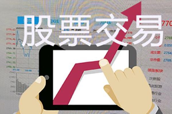 a股影子股是什么意思