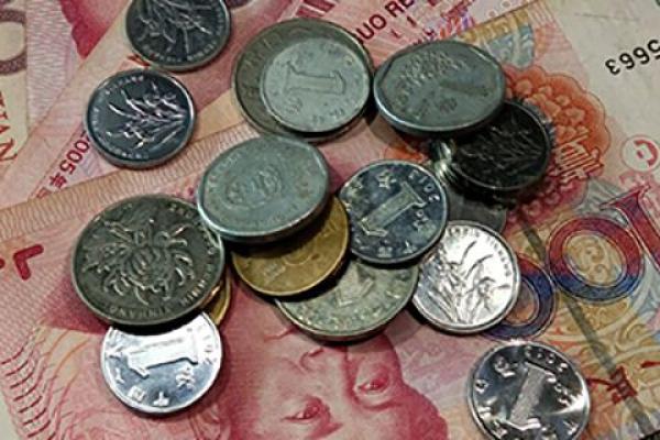 该交易未对该平台开放是什么意思