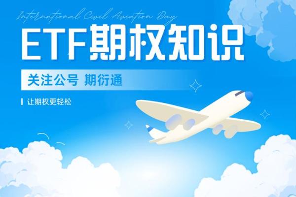 创业板怎么开通条件