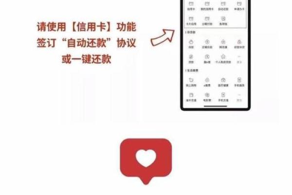 工行智存通是什么意思