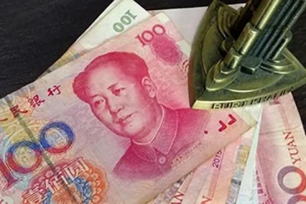 财政产生的条件