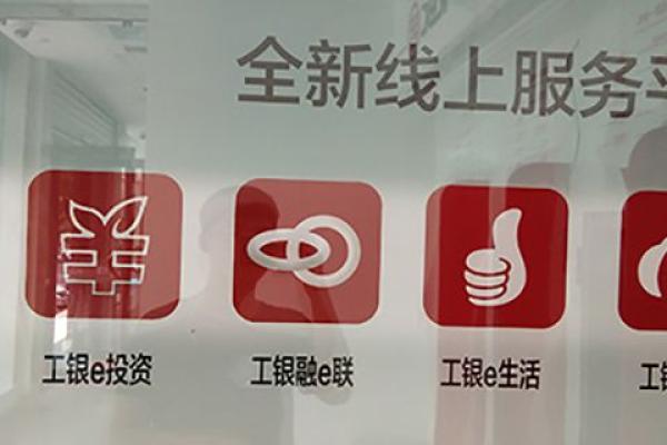 融e借会自动还款是几点