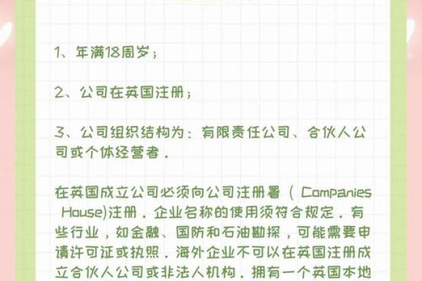ukey版网银什么意思