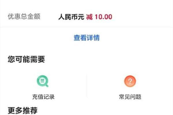 百分百能借到钱的app