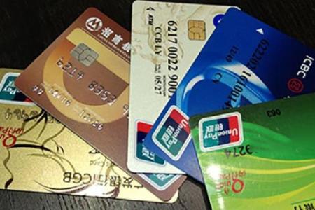 10万元的信用卡好办吗