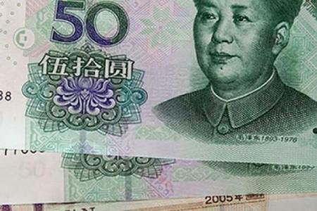 工银高端制造股票基金净值多