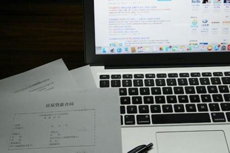 等额本息还款法是什么意思