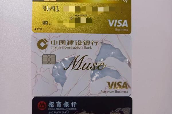 jcb信用卡和visa区别