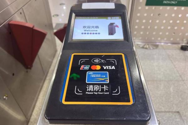 jcb信用卡和visa区别