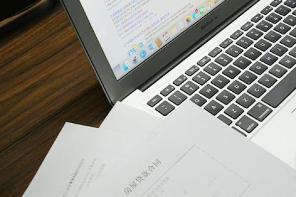 国家助学贷款性质