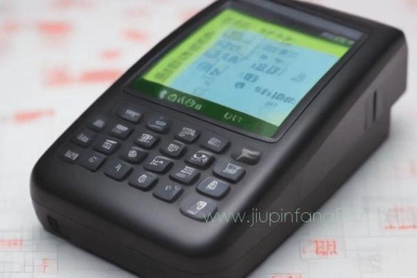 pos机跳码是什么意思