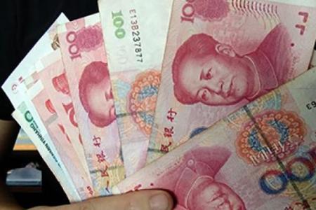 kjd是什么意思