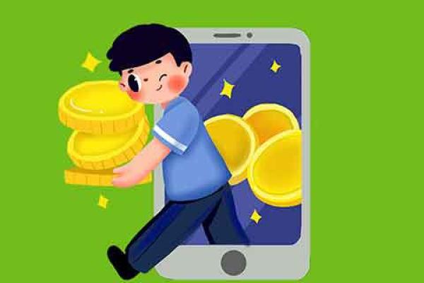 公积金余额没了但卡上没到账