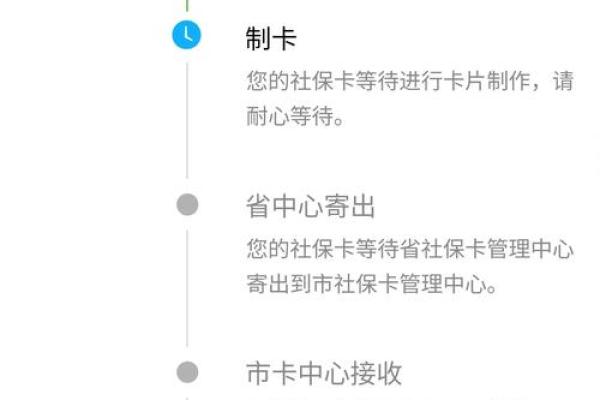 改名字银行卡需要改吗