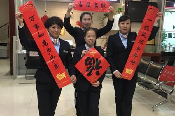 工行的随心存是什么