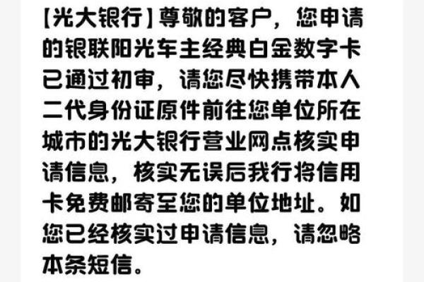 光大银行信用卡能全额取现吗