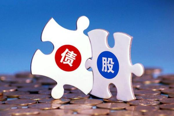 爱投资资金怎么追回