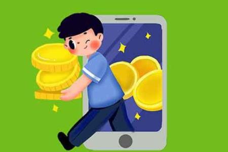 公积金余额没了但卡上没到账