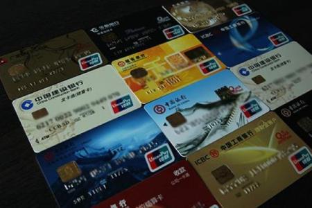 个体户有对公账户吗