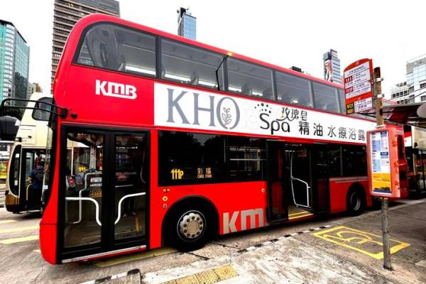 jcb是什么