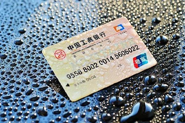 9558是哪个银行