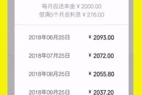 百度钱包贷款需要什么硬件要求吗