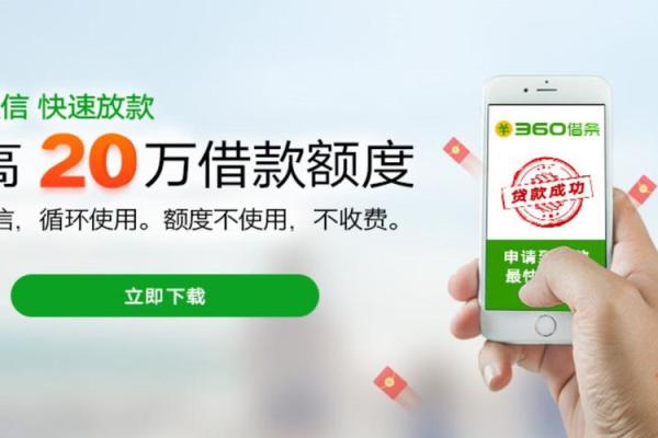 百度钱包贷款需要什么硬件要求吗