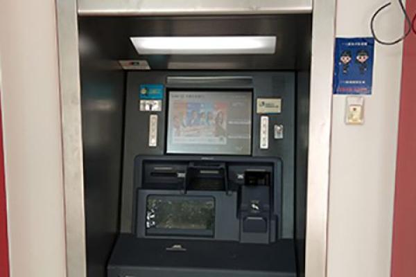银行柜台跨行转账要手续费吗