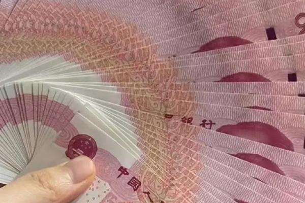 百元大钞重量