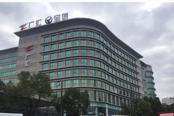 广汇汽车是做什么的