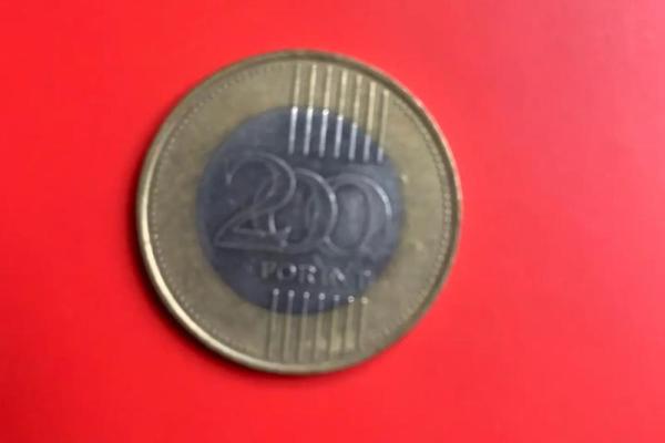 bhd是哪个国家的货币