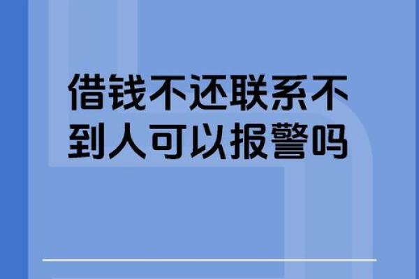 除了支付宝还有哪可以借钱