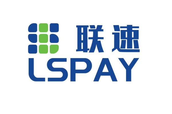 连连支付是个什么东西
