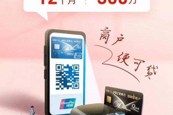 贷款资金户的钱怎么用