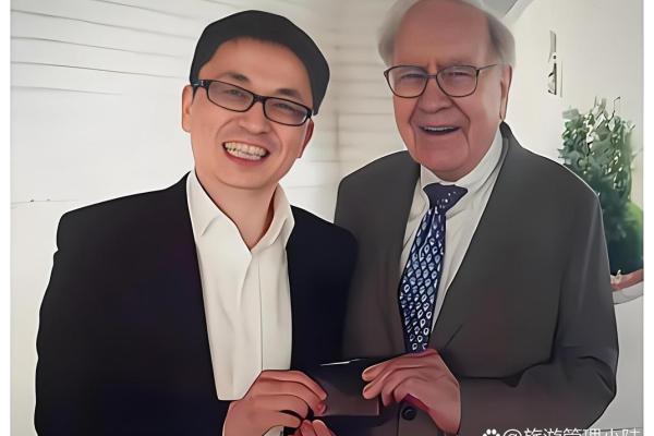 高瓴资本是哪国的