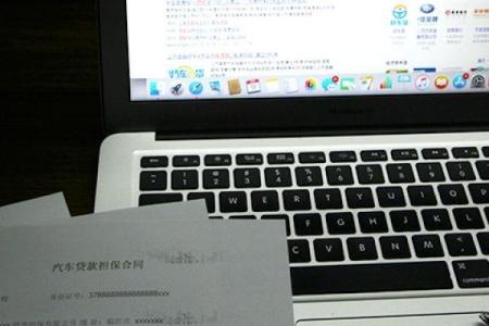 连连支付是个什么东西