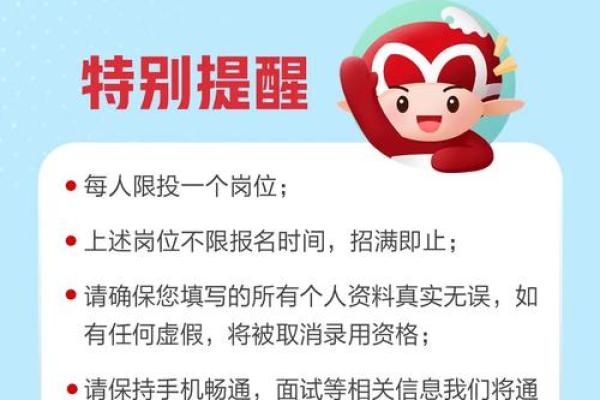 长沙银行是国企还是私企