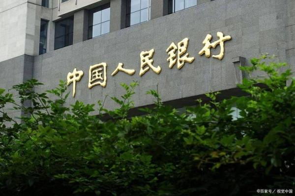 cmbchina是什么银行