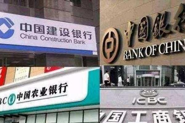 cmbchina是什么银行