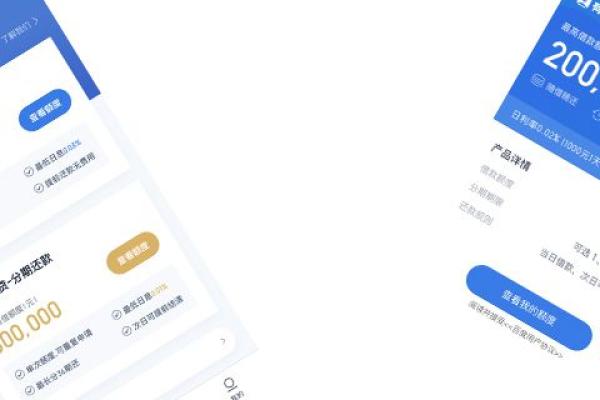 百度有钱花借款会给家人打电话吗