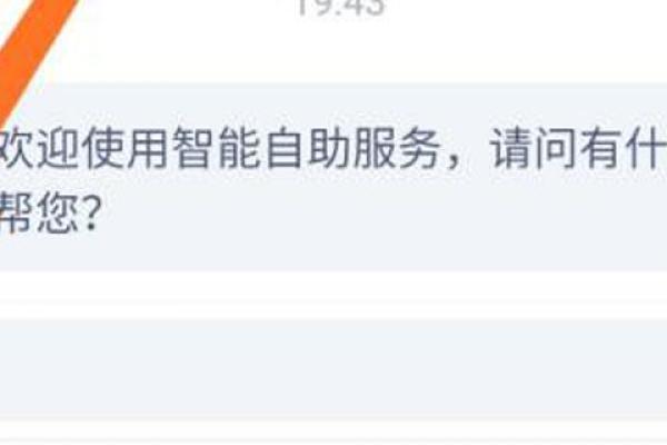凤凰金融不返款怎么办