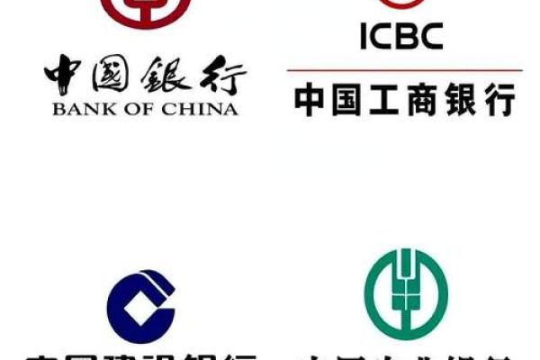 621499开头是什么银行