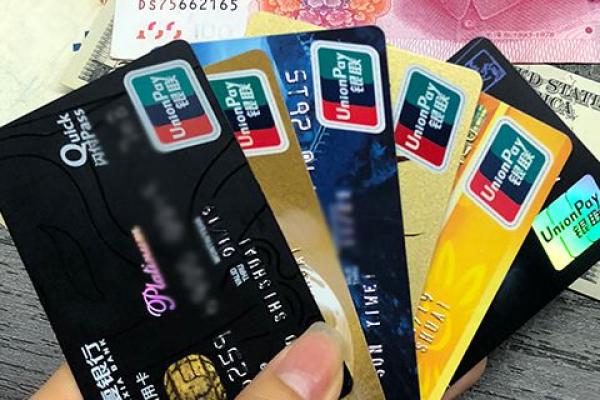 邮政信用卡cvv2在哪里