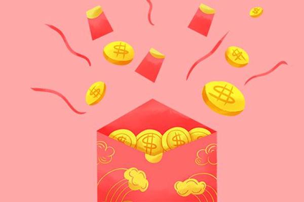 14薪和年终奖一样吗