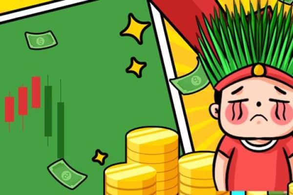 北上资金流出是好事还是坏事
