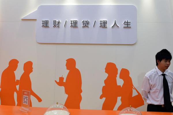 凤凰理财可靠吗