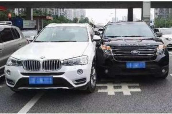 车险不计免赔是什么意思
