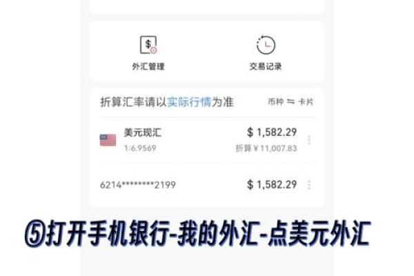 cmbc是什么银行