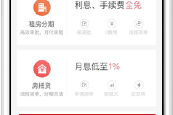百度钱包贷款没还会怎样
