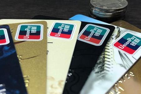 广发信用卡激活后多久可以用